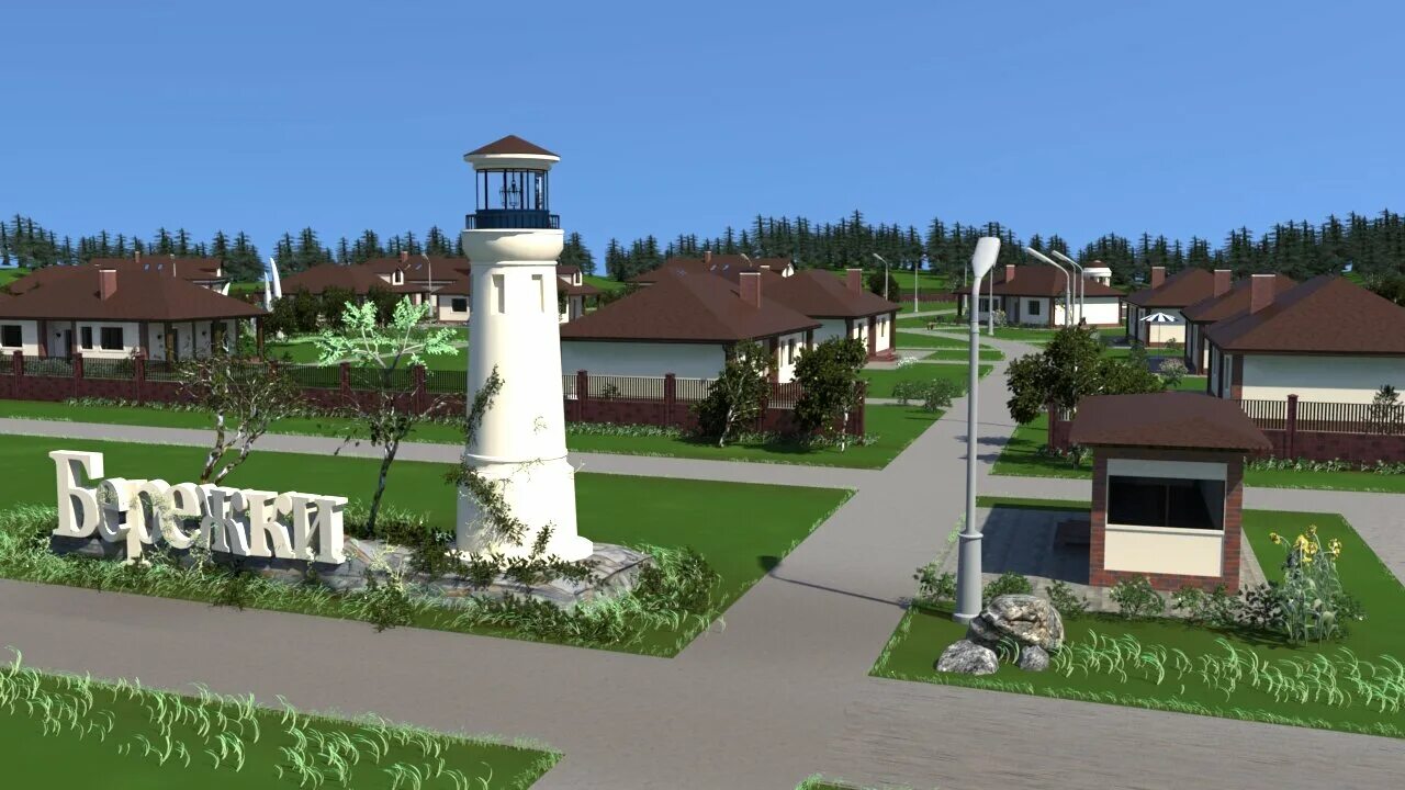 коттеджный поселок малые бережки. солнечногорск бережки. дачный поселок бережки. солнечногорск бережки. солнечногорск бережки.