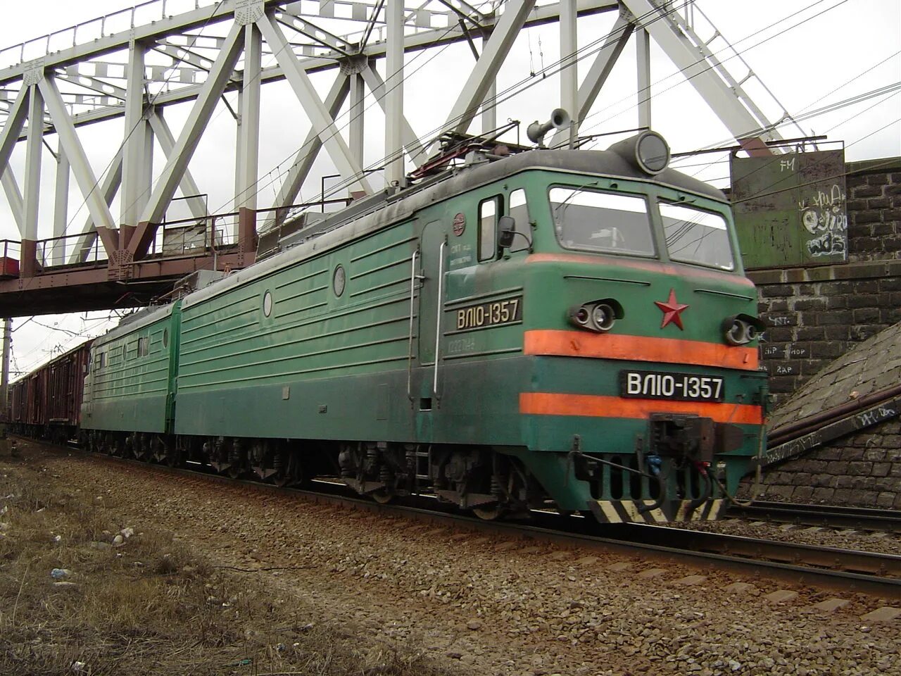 электричка навалочная тосно