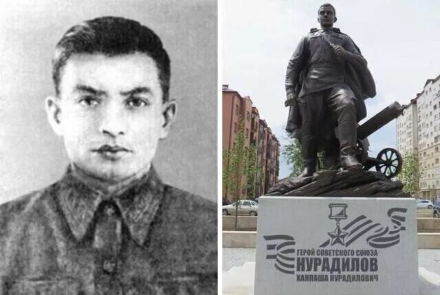 Нурадилов саванали стамалиевич. Ханпаша нурадилов герой советского союза. Ханпаша нурадилов памятник. Нурадилов». Ханпаша нурадилов подвиг.