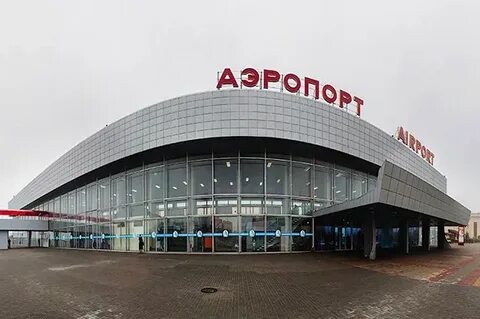 Гумрак как добраться