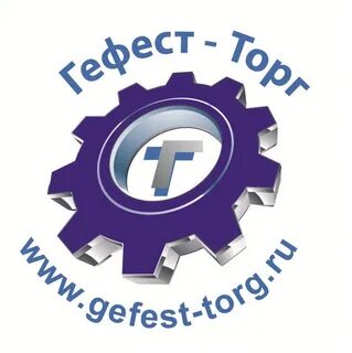 Тендеры тольятти