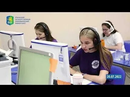 Ургэу очно заочное