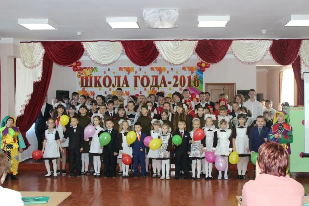 Сош 1 валуйки. Рождественская школа белгородская область валуйки. рождественская сош валуйского района. рождественская школа валуйский район. моу сош 2 валуйки.