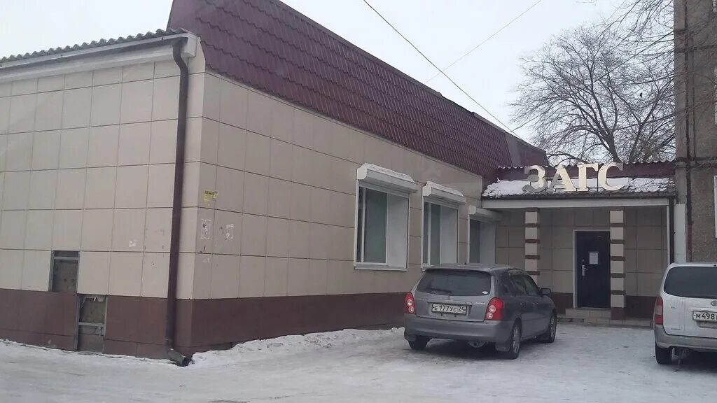 Черногорск загс режим работы. Загс саяногорск. Ширинский краеведческий музей. Хакасия сорск ольгин лог. Парикмахерская саяногорск.
