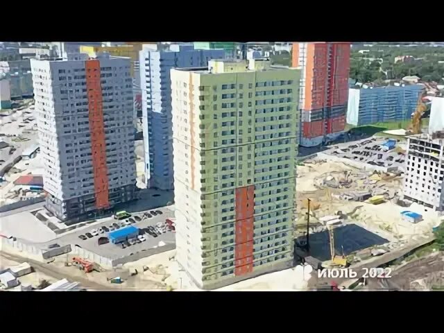 Новая жизнь 14 дом