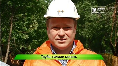 Ктк киров