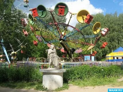Городской парк березники