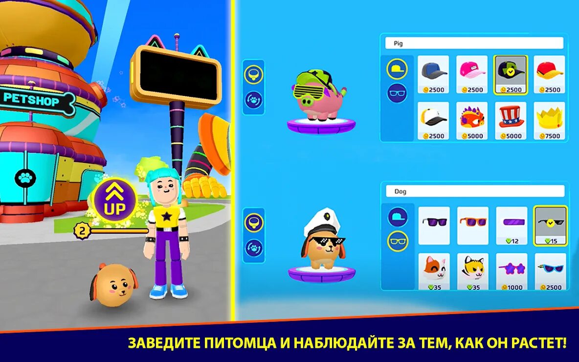 Xd игра. Pk xd apk. Pk xd apk. Игра pk xd. Pk xd apk.