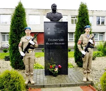 Погода ивановичи