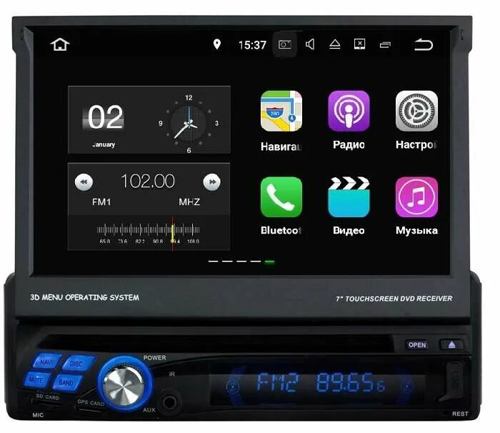 Магнитола универсал андроид. Автомагнитола farcar s130+ 1din universal android. eplutus 1 din с выдвижным экраном. выдвижная магнитола на андроиде. операционная система магнитолы.
