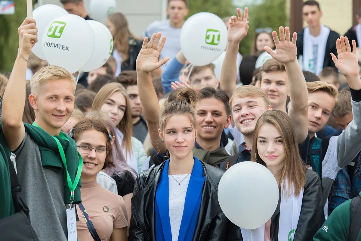 Политехнический абитуриентам. Студенты СПБПУ Петра Великого. Студенты Политеха. Студенты СПБГПУ. Политех СПБ студенты.