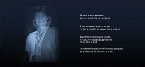 Один вдох качество