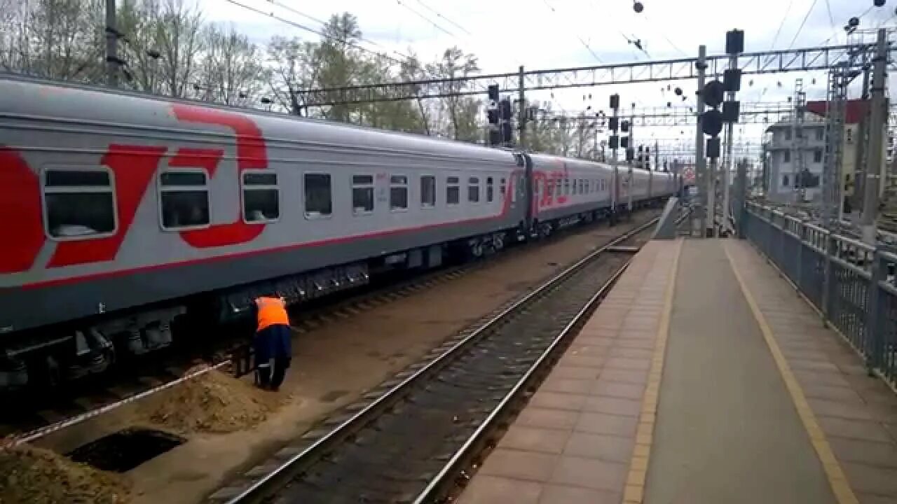 Поезд санкт петербург анапа фото
