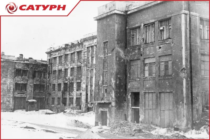 Книга район в годы войны. Рыбинск 1941-1945. Рыбинский моторостроительный завод в годы войны. Ярославль в годы войны 1941-1945.