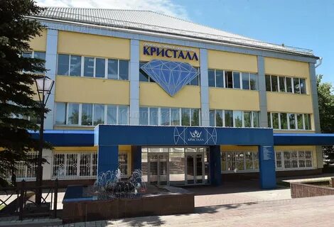 Смоленский завод