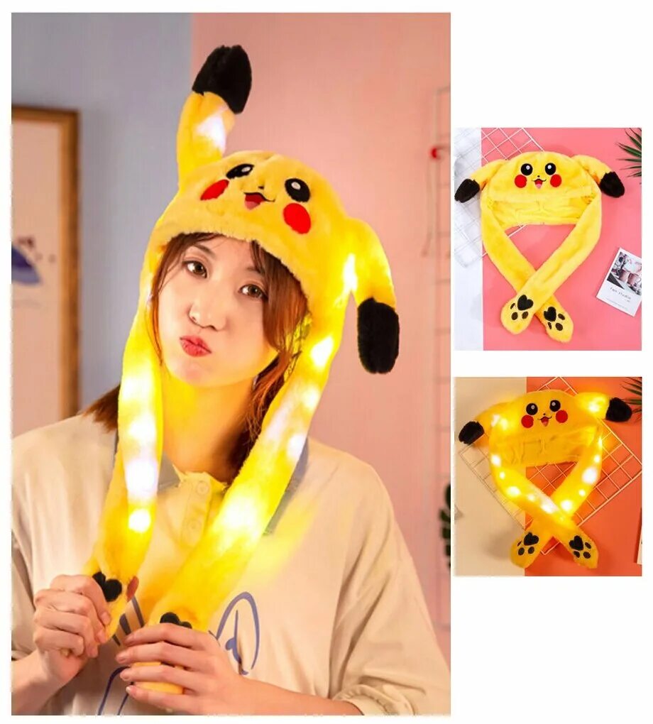 Шапка пикачу с ушками. Шапка пикачу шапка пикачу. Зверошапка пикачу. Шапка пикачу с ушками. Шапка пикачу с ушками.