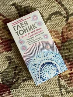 Колет отзывы