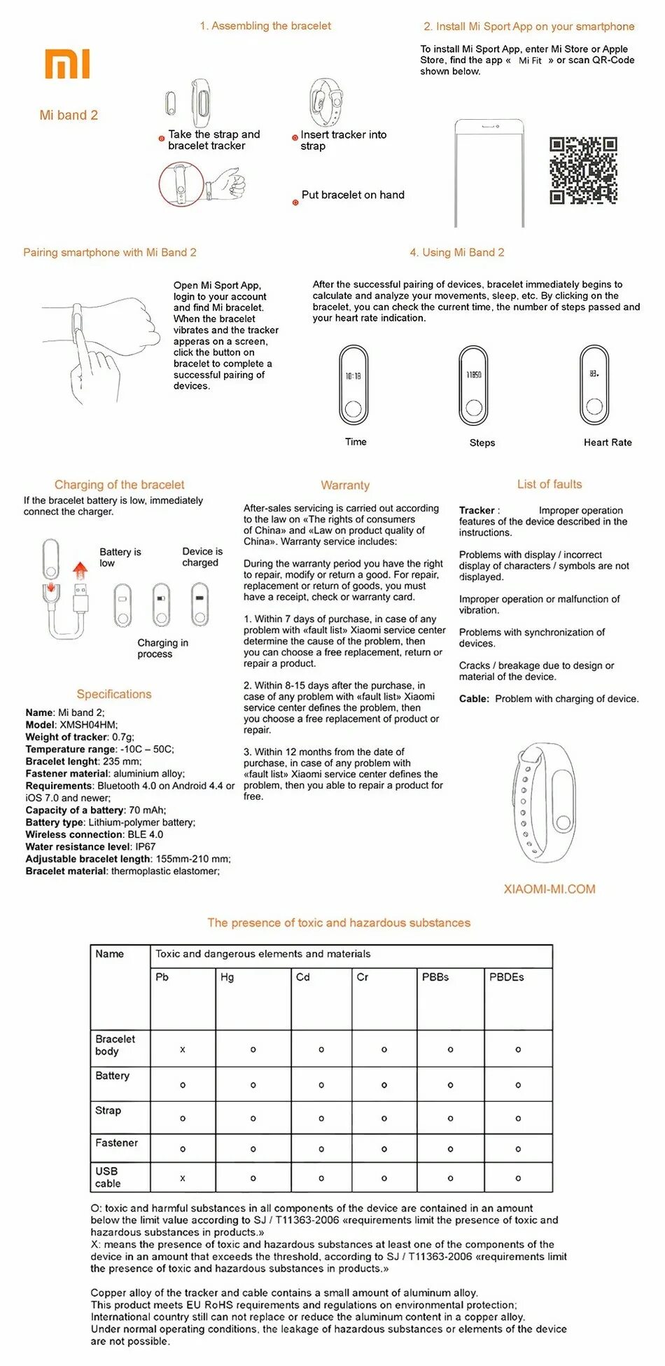 Mi band 2 инструкция. Xiaomi mi band 6 инструкция. как настроить часы mi smart band 6. Xiaomi mi band 2 инструкция. Mi band инструкция на русском языке.