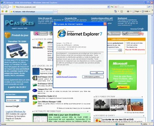 Вижу эксплорер. Internet explorer могила. поддерживаемые сервисы (ftp, rss) в internet explorer. майчат. сколько весит интернет эксплорер.