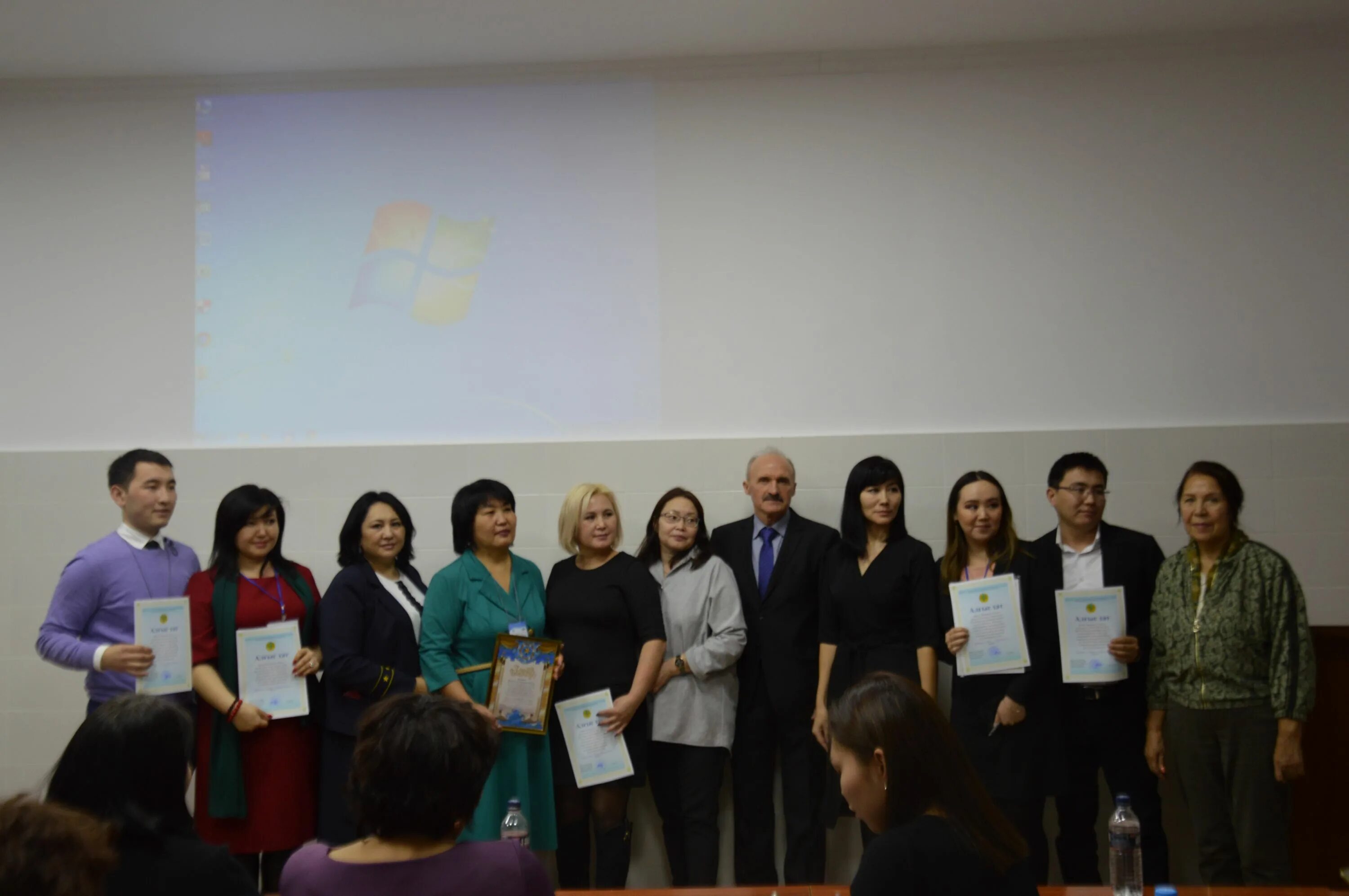 Методология тпу. Method conference. Идея иллюстрация. Под маркетингом традиционно понимается. Маркетинг 2023.