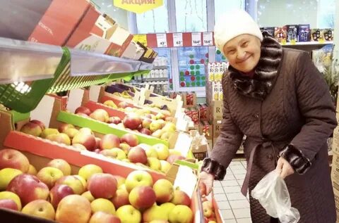Магазин для пожилых людей