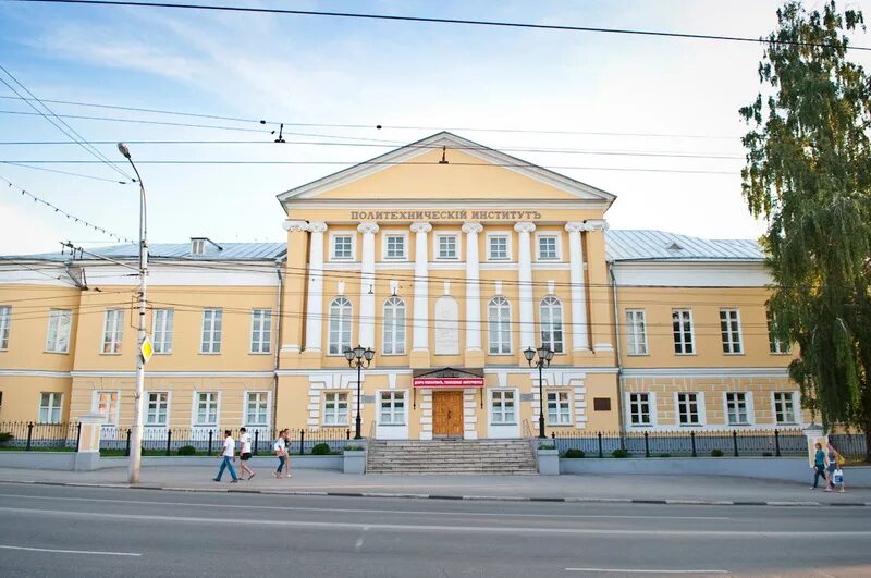 Сайт политех рязань. Политехнический институт Рязань. Московский политехнический университет Рязань. Московский Политех Рязанский филиал. Московский политехнический университет филиал в г Рязань.