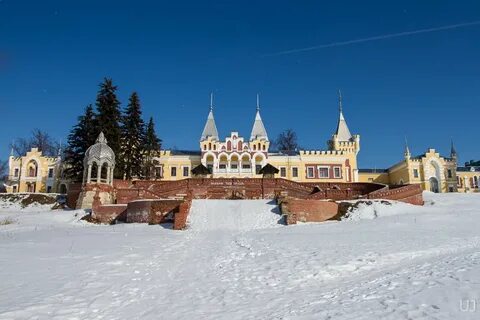Санаторий кирицы туберкулезный