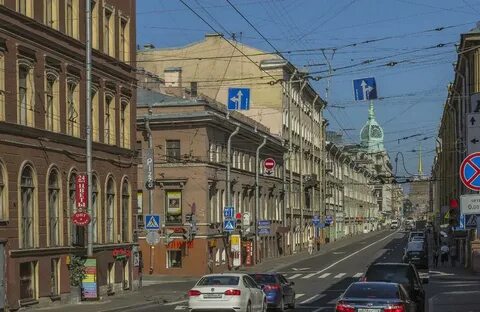 На улице гороховой слова