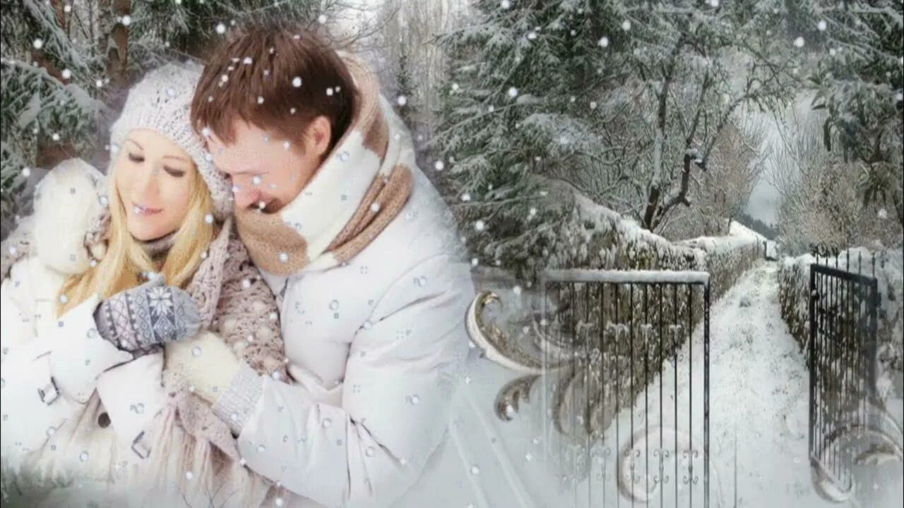 Зима любовь. Пара зимой. Зимняя сказка любовь. Влюбленные зима. Падает снег любовь