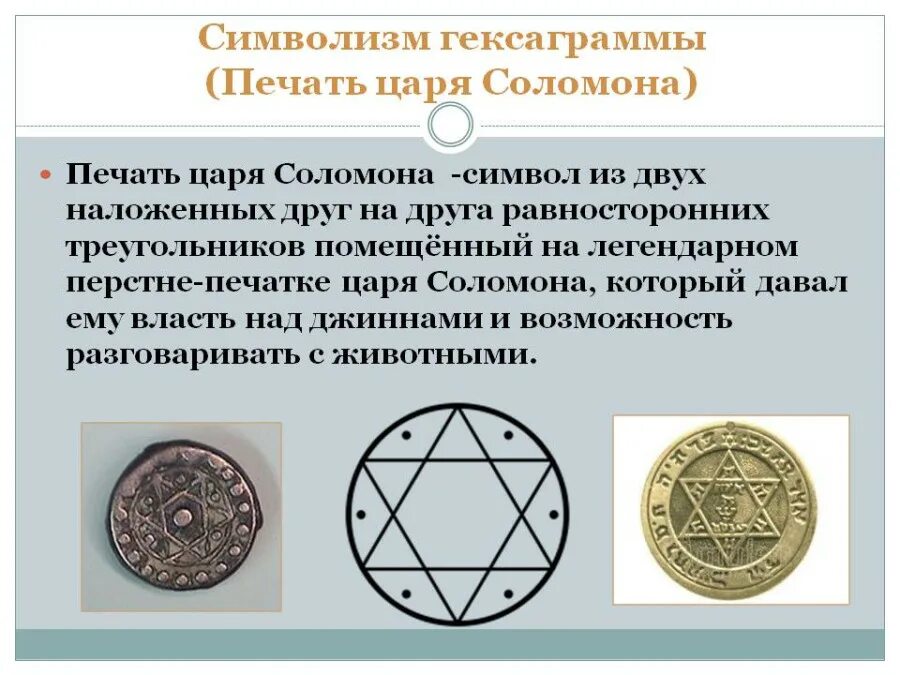 Что значит печатными