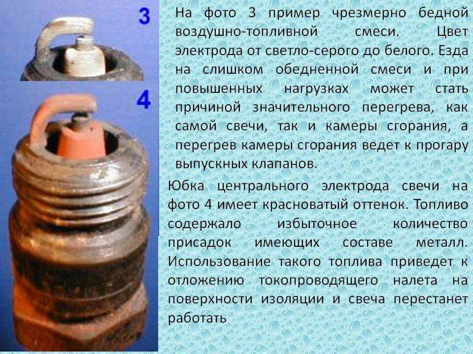 Бензин в масле двигателя инжектор