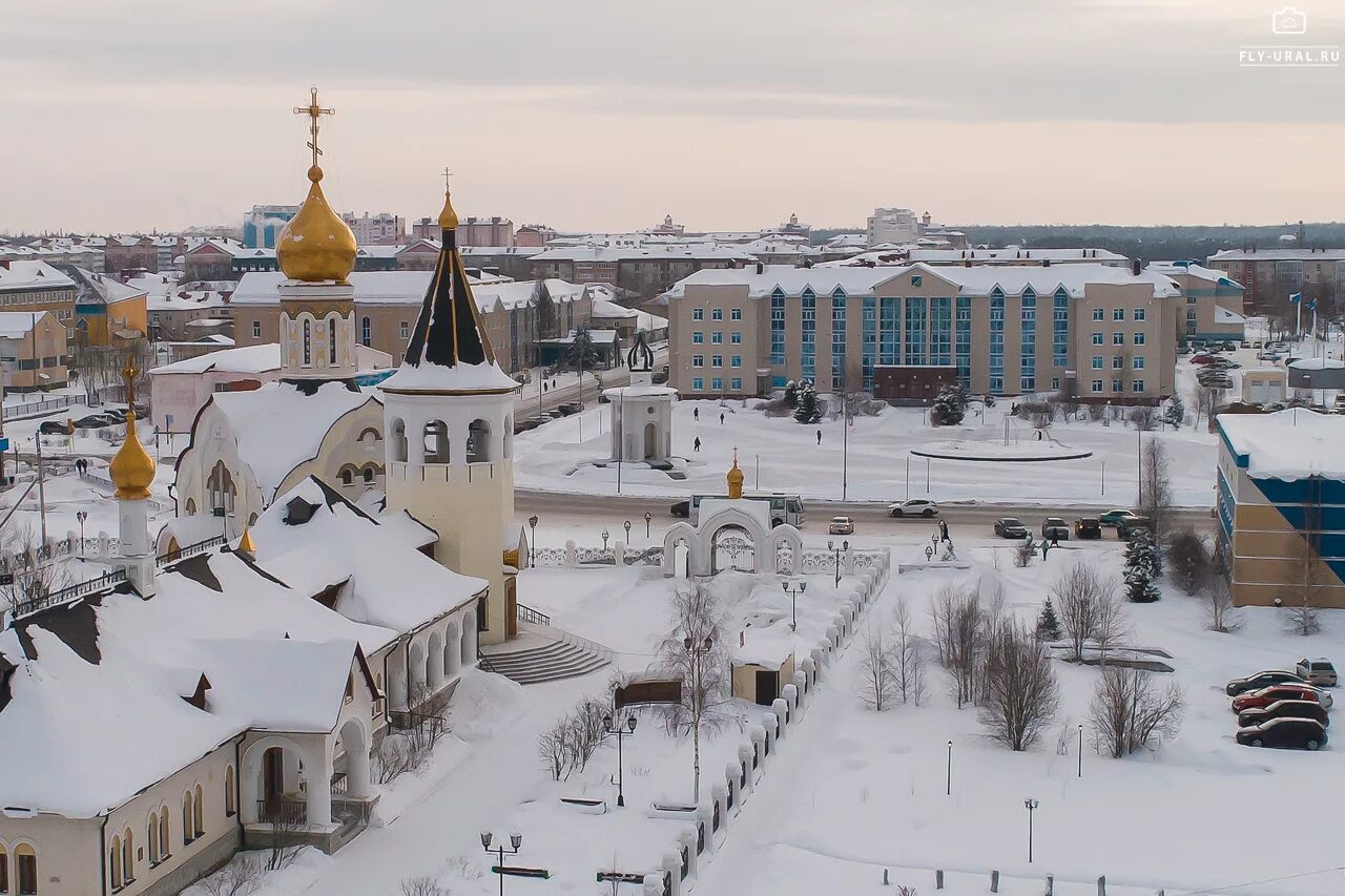 Сайты югорска хмао. Храм Сергия Радонежского Югорск. Храм Сергия Радонежского Ханты Мансийск. Югорск Ханты-Мансийский автономный округ. Город Югорск Ханты-Мансийский автономный округ.