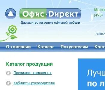 Юридический адрес литера