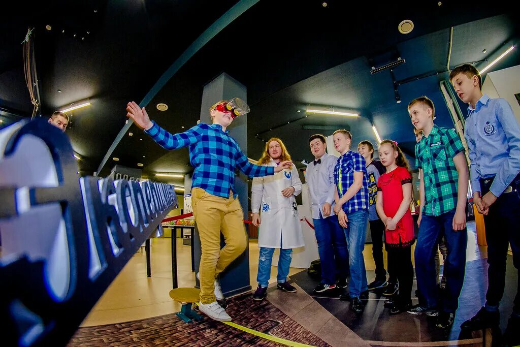 Экспериментус. Музей экспериментус челябинск. Экспериментус. Экспериментус. Экспериментус.