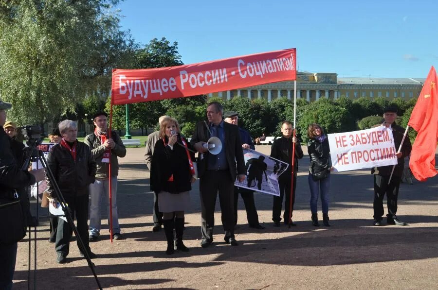 Митинг 23 января 2021 Питер Марсово поле. АРСОВОЕ поле митинги 200. Марсово поле митинги 200. Митинг в питере 2024