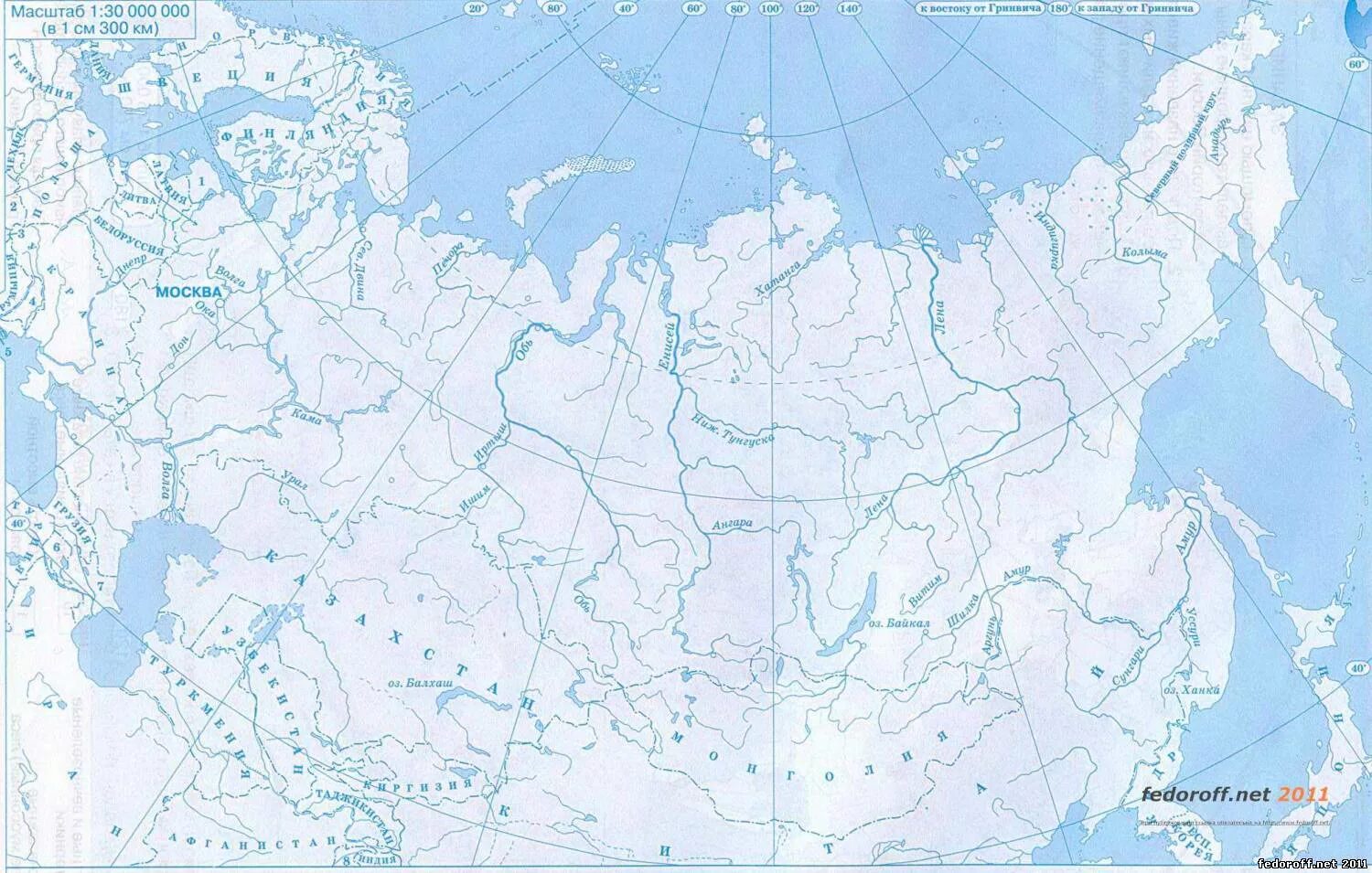 Контурная карта россии подписанные города. Физическая карта России контурная карта 8 класс. Физическая карта России контурная карта 4 класс. Контрная арта Евразии физико географическая. Физическая карта Российской Федерации контурная карта.