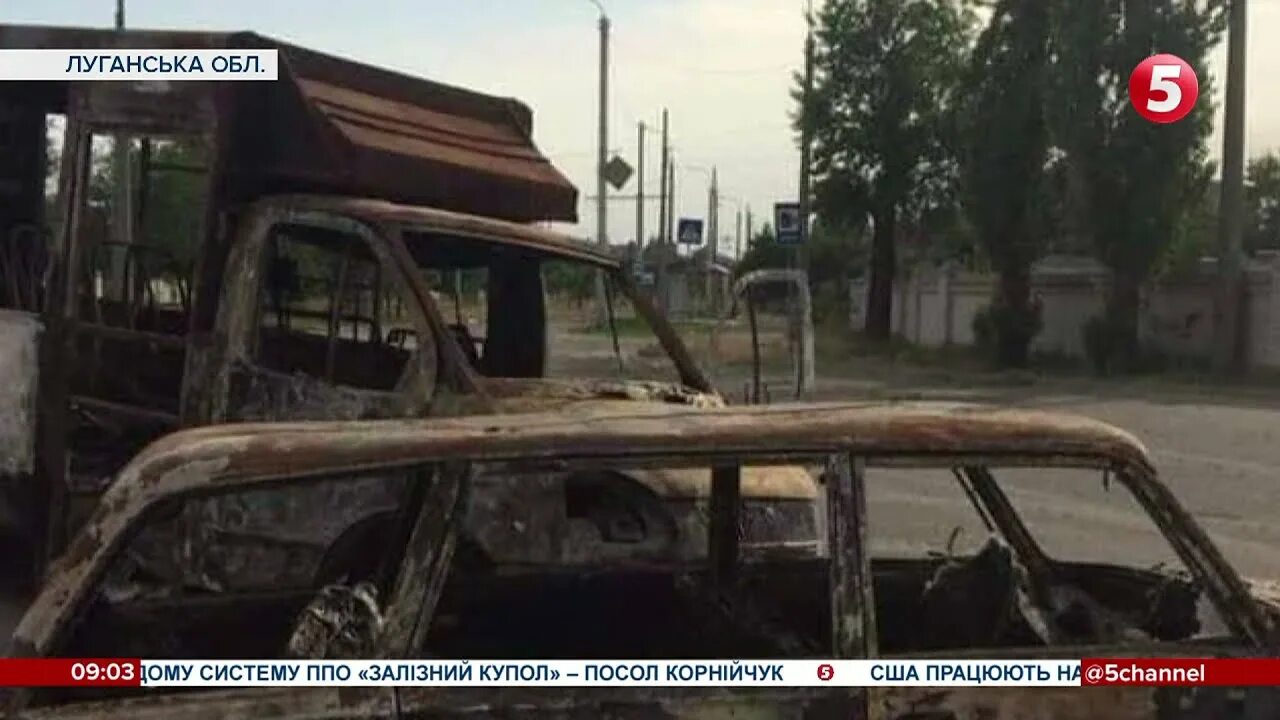 Обстрел автобуса в лисичанске