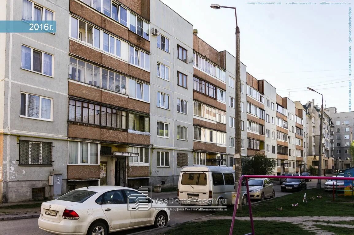 Светофор, grocery, Pskov, Maksima Gorkogo Street, 1Е - Yandex Maps