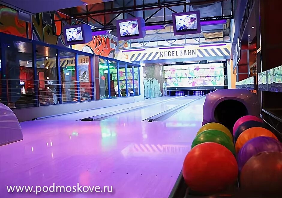 боулинг кольцо