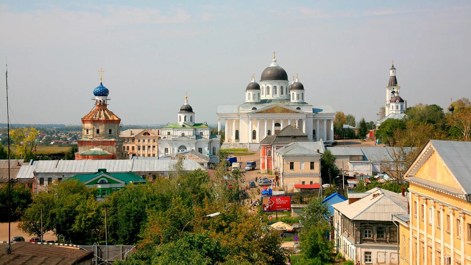 Арзамас (Нижегородская Губерния). Городской округ город Арзамас. Арзамас i Нижегородская область. Арзамас Нижегородская область население.