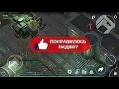 Дея лаборатория. Дея лаборатория