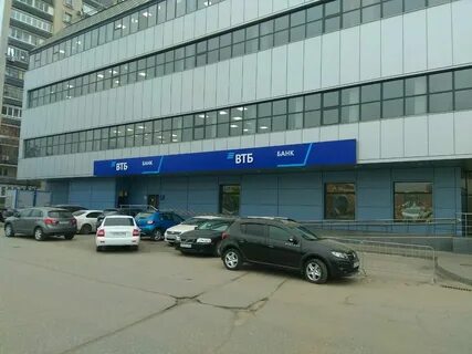 Втб просп кирова 86 фото