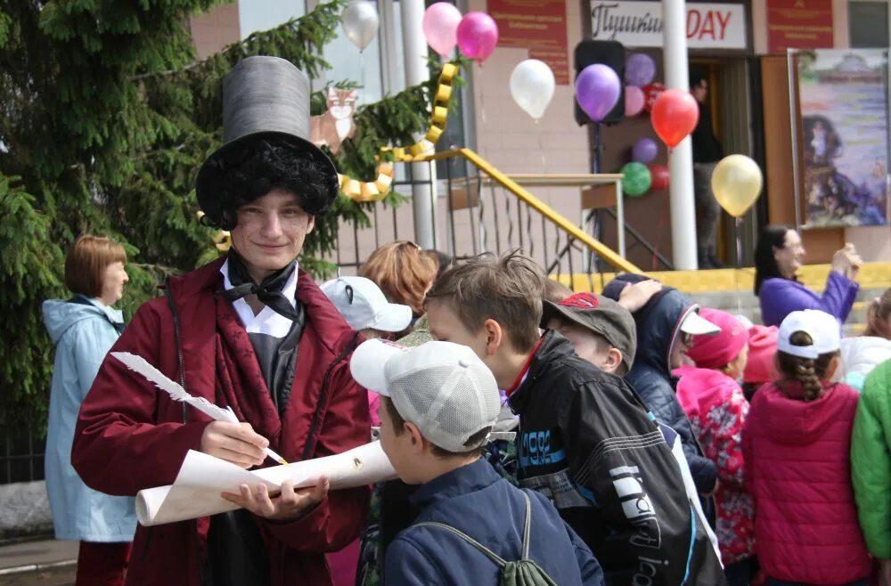 Школа 1 Миасское Красноармейский район фото 2008 год. В Тирасполе прогулялся Пушкин. Как отмечали дни рождения в йарско сельском лицее.