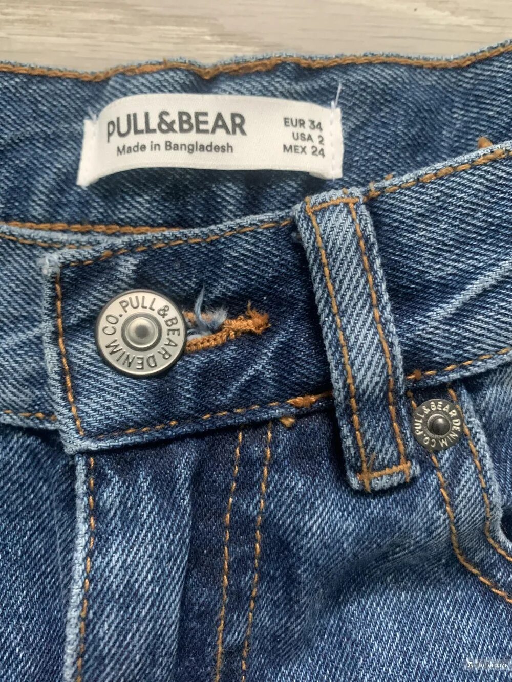 Pull bear джинсы made in pakistan. 38 размер pull and bear. Платье pull and bear. Размеры джинс pull and bear. Размер pull bear.