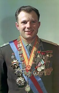 Гагарн