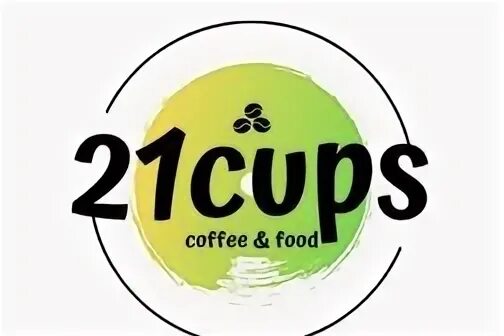 Кап 21. 21 cups