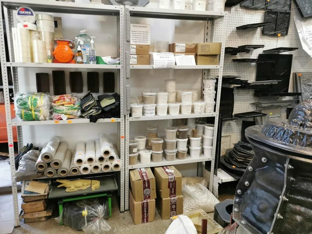 технологии сибири. красноярск, ул. сибирские технологии красноярск. сибирские технологии красноярск. сибирские технологии.