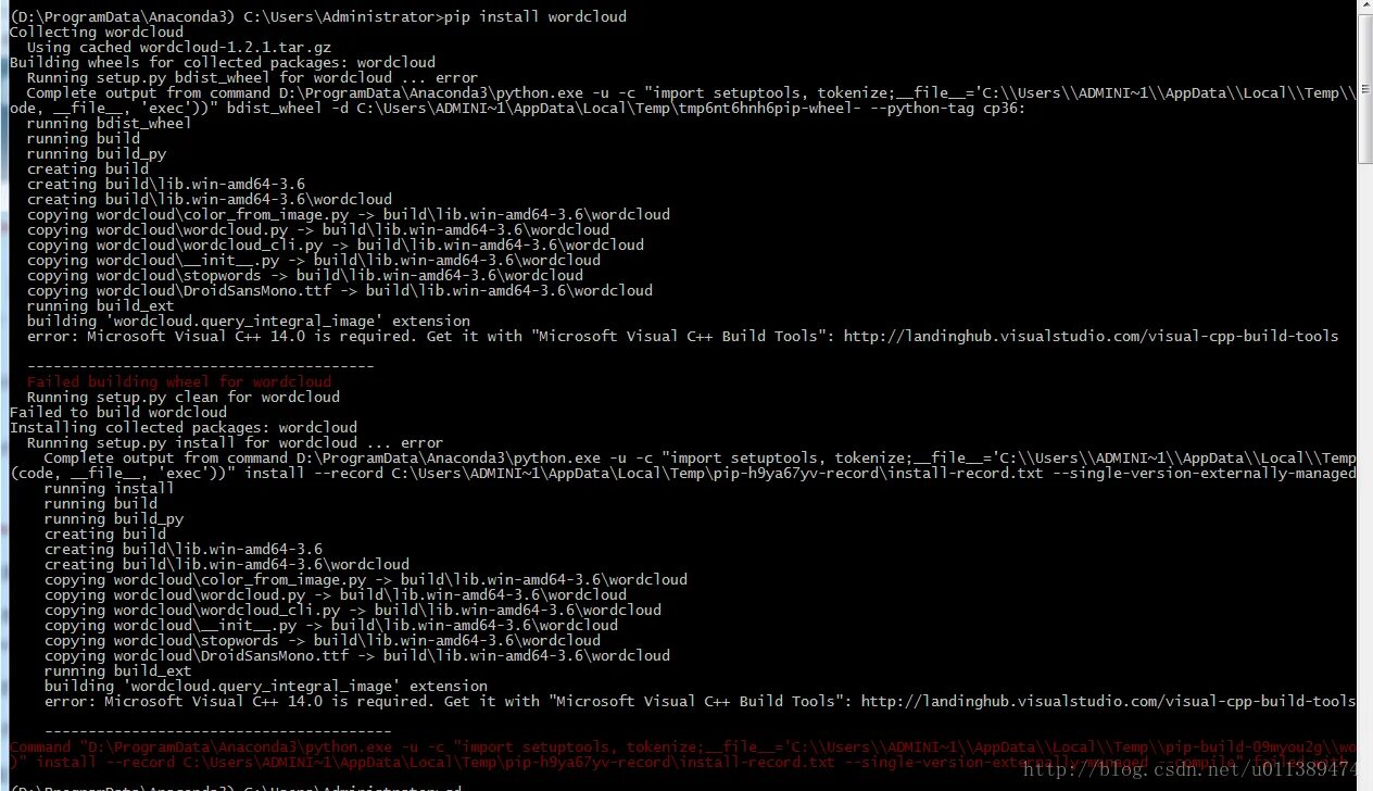 Install package c