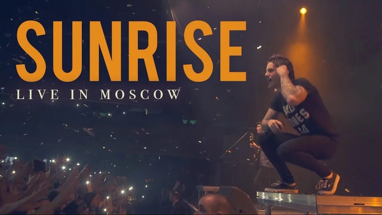 Sunrise live. Sunrise live. I like. Our last night sunrise. Санрайз.