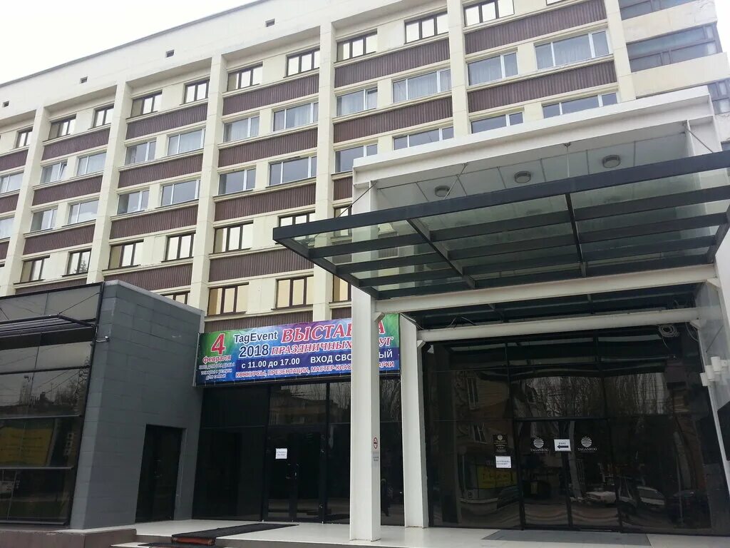 дзержинский краснодар. россия, краснодар, улица дзержинского, 161. кафе чехов таганрог. таганрог улица дзержинского 161. гостиница таганрог улица дзержинского 161.